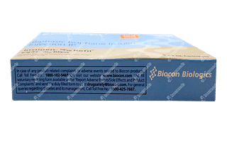 Insugen Refil 50/50 100 IU Cartridge 5 * 3 ML