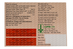 Lupisulin M 50 100iu Cartridges 3ml Pack Of 5 Injections