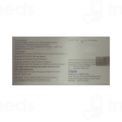 Zotide Injection 3Ml Zotide Injection 3Ml
