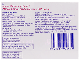 Lantus 100Iu Cartridges 3Ml Pack Of 5 Injections