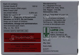 Lupisulin R 100Iu Cartridge 3Ml