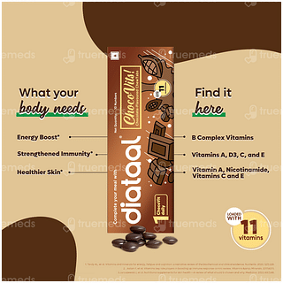 Diataal Chocovits Chocolate Flavoured Chewable Tablet 10