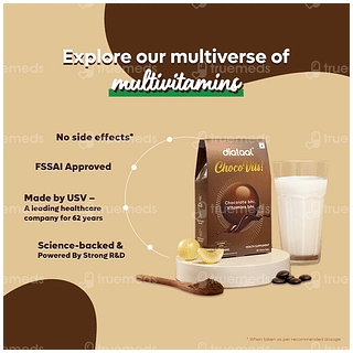 Diataal Chocovits Chocolate Flavoured Chewable Tablet 10