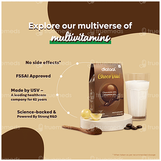 Diataal Chocovits Chocolate Flavoured Chewable Tablet 30