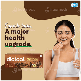 Diataal Chocovits Chocolate Flavoured Chewable Tablet 30