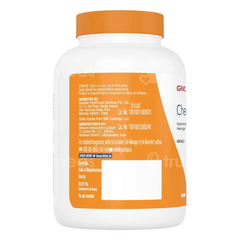 Gnc Vitamin C 500 Orange Chewable Tablet 30