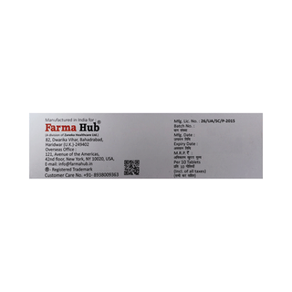 Comcee D3 Chewable Tablet 10