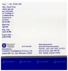 Unispeed Cz Chewable Tablet 15