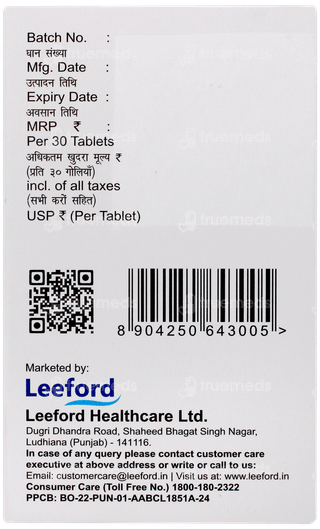 Calcijoint Peppermint Flavour Chewable Tablet 30