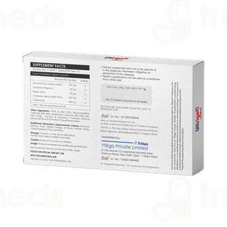 Utiriga Advance Pro Chewable Tablet 10