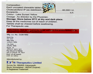 Tayo 60k Orange Flavour Chewable Tablet 12