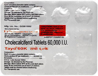 Tayo 60k Orange Flavour Chewable Tablet 12