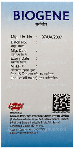 Biogene Mint Flavour Chewable Tablet 15