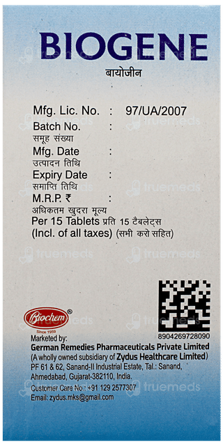 Biogene Mint Flavour Chewable Tablet 15
