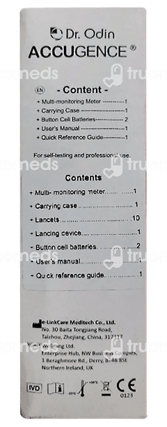 Dr Odin Accugence Pm900 Multi Monitoring System Kit 1