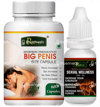 Riffway Big Penis Size Capsule And Sexual Wellness Oil Combi Pack 1