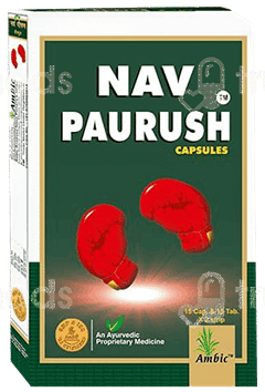 Ambic Nav Paurush & Hepotab Combined Pack 15 Capsule And 15 Tablet