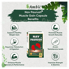 Ambic Nav Paurush & Hepotab Combined Pack 15 Capsule And 15 Tablet Ambic Nav Paurush & Hepotab Combined Pack 15 Capsule And 15 Tablet