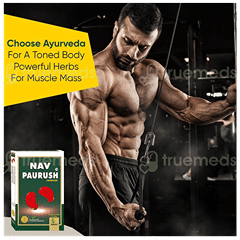 Ambic Nav Paurush & Hepotab Combined Pack 15 Capsule And 15 Tablet Ambic Nav Paurush & Hepotab Combined Pack 15 Capsule And 15 Tablet