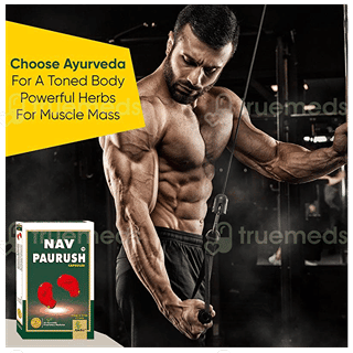 Ambic Nav Paurush & Hepotab Combined Pack 15 Capsule And 15 Tablet