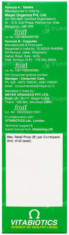 Pregnacare Breast Feeding Combi Pack 20 Tablets And 20 Capsules