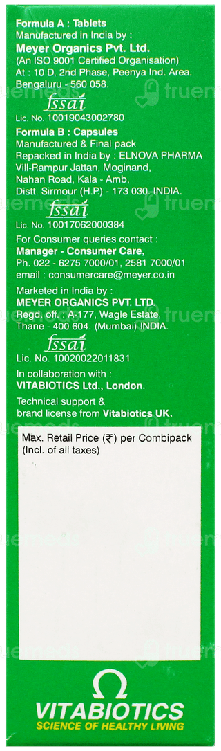 Pregnacare Breast Feeding Combi Pack 20 Tablets And 20 Capsules
