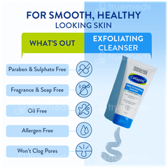 Cetaphil Daily Exfoliating All Skin Types Cleanser 178ml