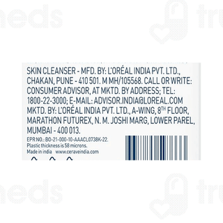 Cerave Hydrating Normal To Dry Skin Cleanser 473ml