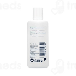 Cerave Foaming Normal To Oily Skin Cleanser 88ml