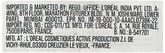 Cerave Foaming Normal To Oily Skin Cleanser 473Ml