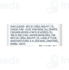 Cerave Foaming Normal To Oily Skin Cleanser 473ml