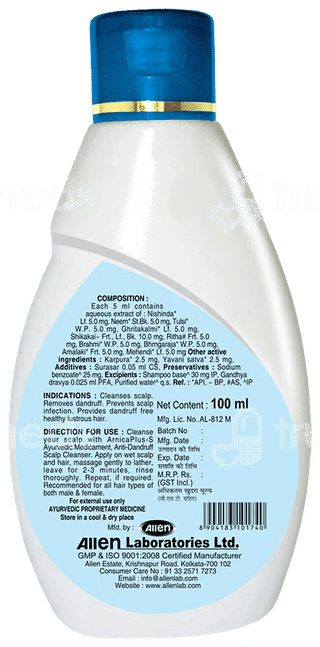 Allens Arnica Plus S Anti Dandruff Scalp Cleanser 100Ml