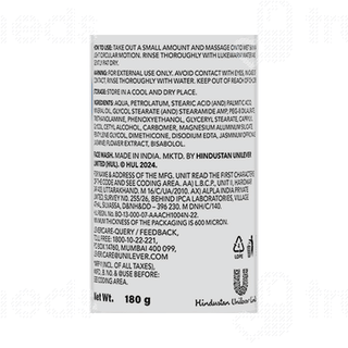 Novology Sensitive Skin Cleanser 180gm