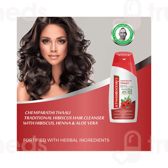 K P Namboodiris Chemparathi Thaali Traditional Hibiscus Hair Cleanser 200ml K P Namboodiris Chemparathi Thaali Traditional Hibiscus Hair Cleanser 200ml