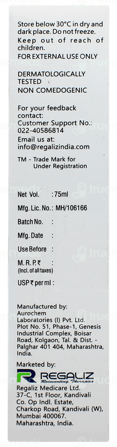 Brilante Intense Brightening Cleanser 75ml