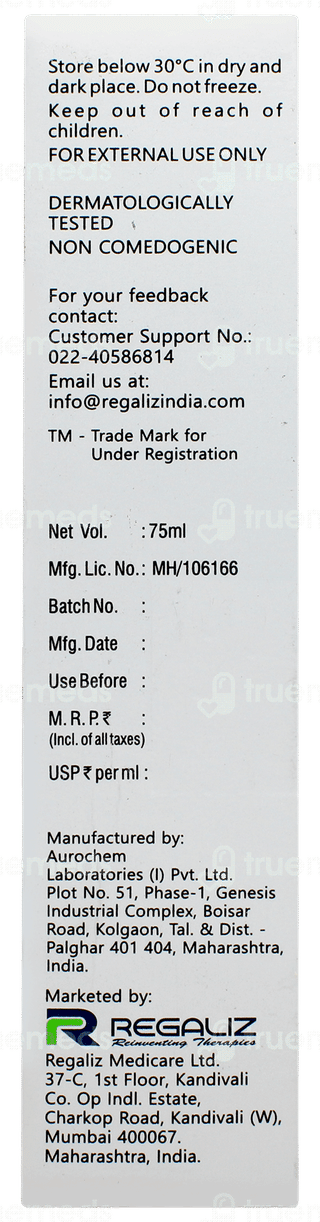 Brilante Intense Brightening Cleanser 75ml