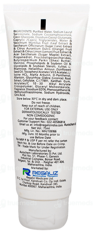 Brilante Intense Brightening Cleanser 75ml