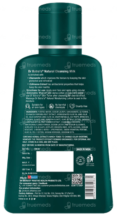 Dr Batras Natural Cleansing Milk 100ml
