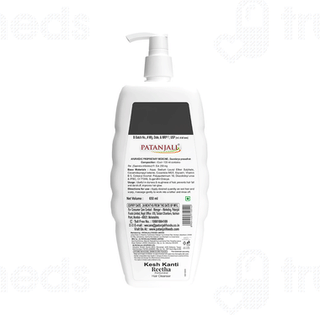 Patanjali Kesh Kanti Reetha New Hair Cleanser 650ml