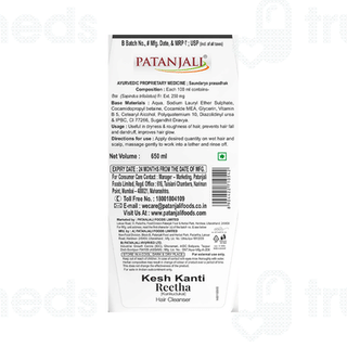 Patanjali Kesh Kanti Reetha New Hair Cleanser 650ml