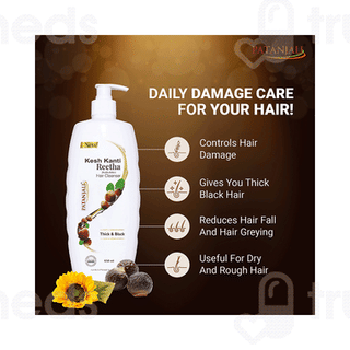 Patanjali Kesh Kanti Reetha New Hair Cleanser 650ml