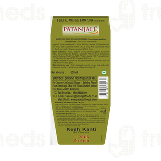 Patanjali Kesh Kanti With Milk Protein New Hair Cleanser 650ml