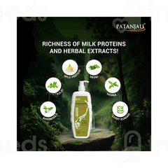 Patanjali Kesh Kanti With Milk Protein New Hair Cleanser 650ml