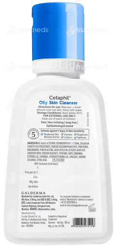 Cetaphil Oily Skin Cleanser 60ml