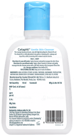 Cetaphil Gentle Skin Cleanser 118Ml