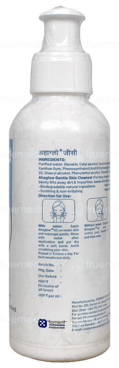 Ahaglow Gc Gentle Skin Cleanser 125Ml