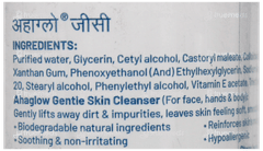 Ahaglow Gc Gentle Skin Cleanser 125Ml