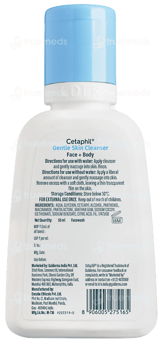 Cetaphil Gentle Skin Cleanser 59Ml