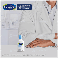 Cetaphil Gentle Skin Cleanser 59Ml