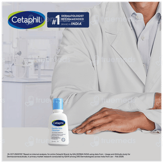 Cetaphil Gentle Skin Cleanser 59Ml